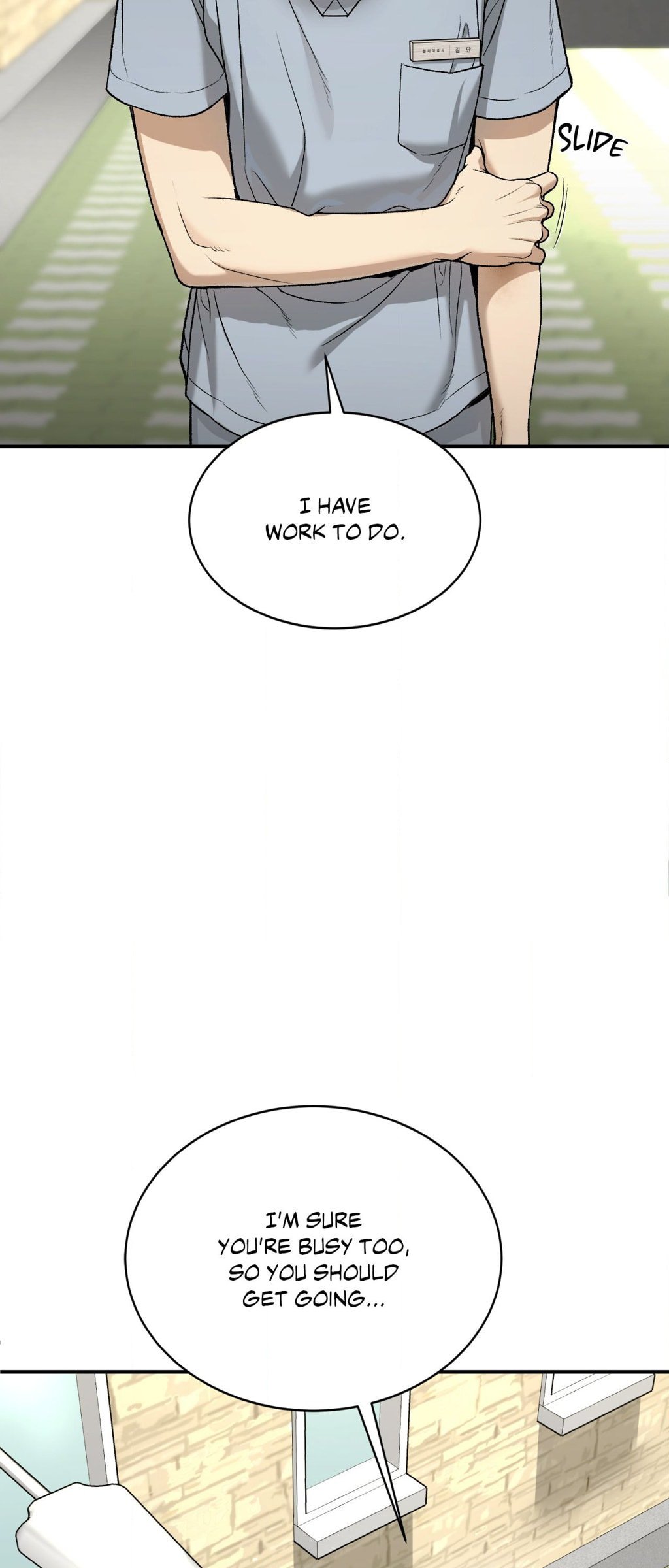 Jinx, Chapter 61 image 60